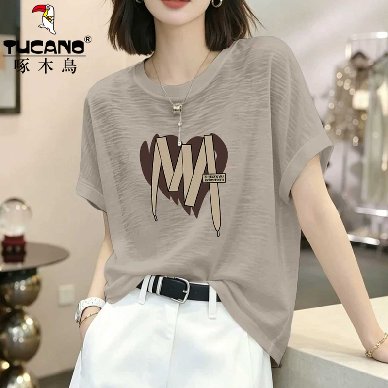 Woodpecker Ice Silk Breathable Bamboo Cotton Cool T-Shirt for Women, Fashionable Outerwear, Summer Round Neck New Style with Small Flutter Sleeves Top
