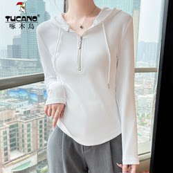 Woodpecker ~ Hooded Short Long sleeves T-Shirt Women's Autumn 2025 New arrival K-style Stylish Thin Fashion Zipper Tops