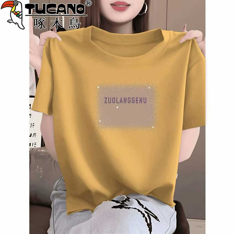 Woodpecker Pure Cotton Summer New Authentic Korean Style ins Wind Yellow Complexion-Enhancing Retro Fashionable Short-Sleeved T-Shirt Women's Base Top