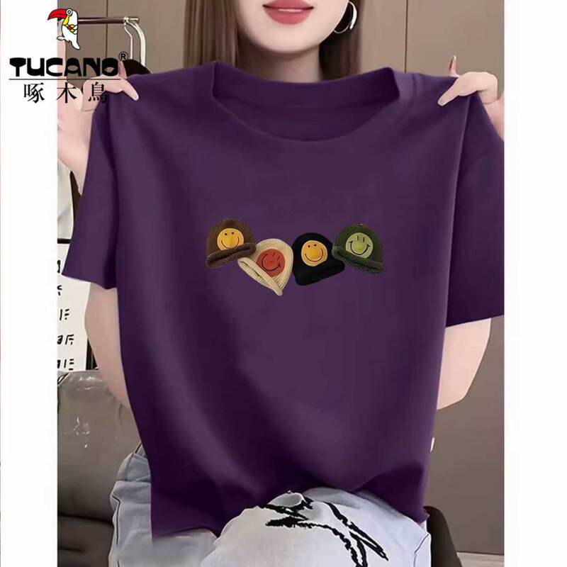 Woodpecker Purple Color-Enhancing Fashionable Short-Sleeve T-Shirt for Women, Summer Plus Size Loose Casual Stylish Age-Reducing Round Neck Top Woodpecker Purple Color-Enhancing Fashionable Short-Sleeve T-Shirt for Women, Summer Plus Size Loose Casual Stylish Age-Reducing Round Neck Top