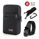 Сумка через плечо, маленькая спортивная универсальная небольшая сумка, мобильный телефон, поясная сумка