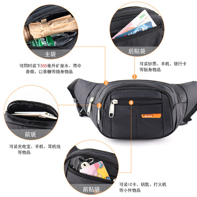 New cash register business waist bag for men and women outdoor multi-functional sports mobile phone waist bag anti-splashing water wear-resistant messenger chest bag