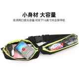 Мобильный телефон, поясная сумка, невидимая водонепроницаемая сумка через плечо, универсальное снаряжение, небольшая сумка, спортивный ремень, новая коллекция, для бега