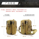 Мобильный телефон, универсальная спортивная поясная сумка, водонепроницаемый износостойкий шоппер, тактическая сумка через плечо