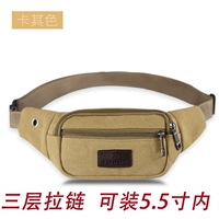 Хаки [кабель 5,5 дюйма в пределах 5,5 дюймов]