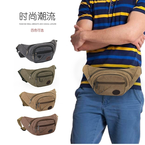 Мужская износостойкая поясная сумка, тканевая универсальная вместительная и большая нагрудная сумка, спортивная сумка через плечо