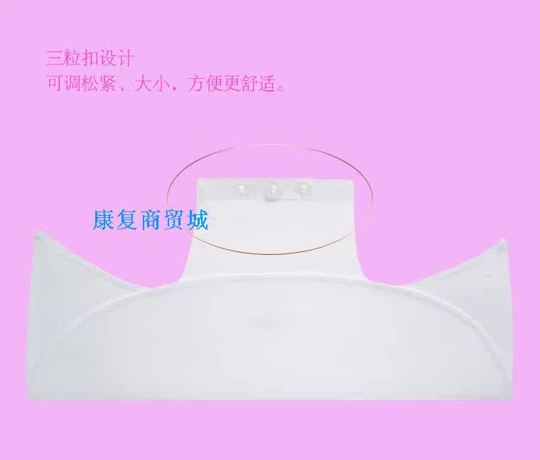 Tenue infirmière - Ref 1867417 Image 6