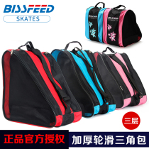 Childrens roller bag equipment storage bag adult three-layer backpack skate skates packaging shoes bag portable