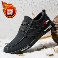 Giày nam mùa đông Bắc Kinh Giày nam thông thường Giày khử mùi nhẹ Giày vải thể thao hoang dã cộng với nhung ấm giày thể thao trắng