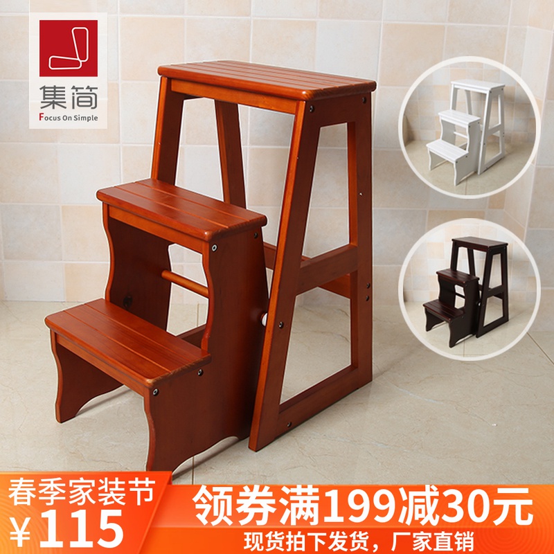Home Multifunction Folding Ladder Chair Imported Solid Wood Ladders Indoor Den High Ladder Bench Three-step Ladder Shelf