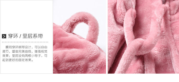 Peignoir jeunesse XU EN 86029# - Ref 593007 Image 24