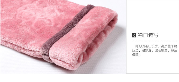 Peignoir jeunesse XU EN 86029# - Ref 593007 Image 23