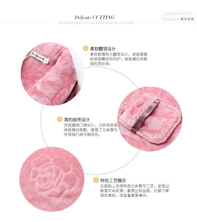 Peignoir jeunesse XU EN 86029# - Ref 593007 Image 9