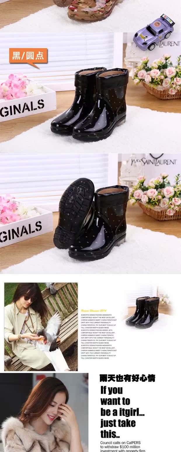 Trong giày mưa nữ dày chống trượt màu mưa ủng cộng với bông có thể tháo rời hai đôi giày cao su chống nước giày mùa xuân cao su bọc giày đi mưa