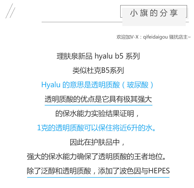 Pháp La Roche Hyalu B5 Hyaluronic Acid Moisturising Cream 40ml Hydrating Anti-Wrinkle Wave Color - Kem dưỡng da dưỡng ẩm cho da