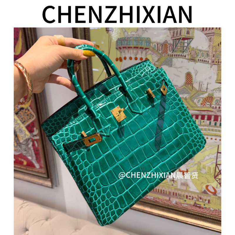【Sound in the Ears】25Cm Multi-Color and Multi-Style Crocodile Lizard Leather Embossed Handbag (Excluding Charms) 【Sound in the Ears】25Cm Multi-Color and Multi-Style Crocodile Lizard Leather Embossed Handbag (Excluding Charms)