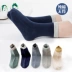 Nếu vớ trẻ em cotton 3-5-7-9 tuổi, học sinh vớ trẻ em mùa xuân và mùa thu vớ trẻ em mùa thu và mùa đông mới