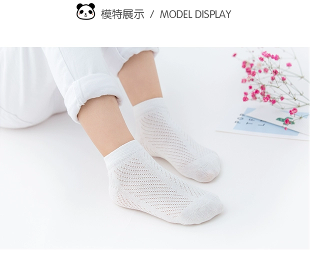 Vớ trẻ em cotton không xương 3-5-7-9 tuổi Cậu bé vớ bé gái nông miệng vớ vớ học sinh vớ mỏng mùa hè vớ thu đông cao cấp 