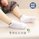 Vớ trẻ em cotton không xương 3-5-7-9 tuổi Cậu bé vớ bé gái nông miệng vớ vớ học sinh vớ mỏng mùa hè vớ thu đông cao cấp 