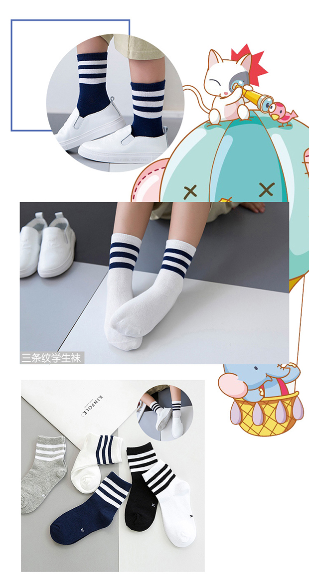Vớ cotton cho bé 3-5-7-9 tuổi Tất thấm hút mồ hôi thể thao cho bé trai và bé gái thế giới phụ kiện trẻ em