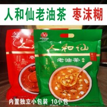 Northern Shaanxi special production Yanan and Sendai oil tea date foam paste convenient breakfast old taste independent packaging