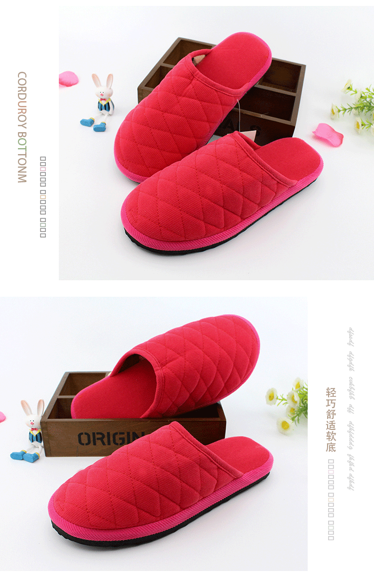 Mùa thu và mùa đông dép cotton màu đơn giản nữ chống trượt phiên bản Hàn Quốc của ngôi nhà đáng yêu trong nhà ấm áp đôi dép nam sang trọng sandal nữ đế cao