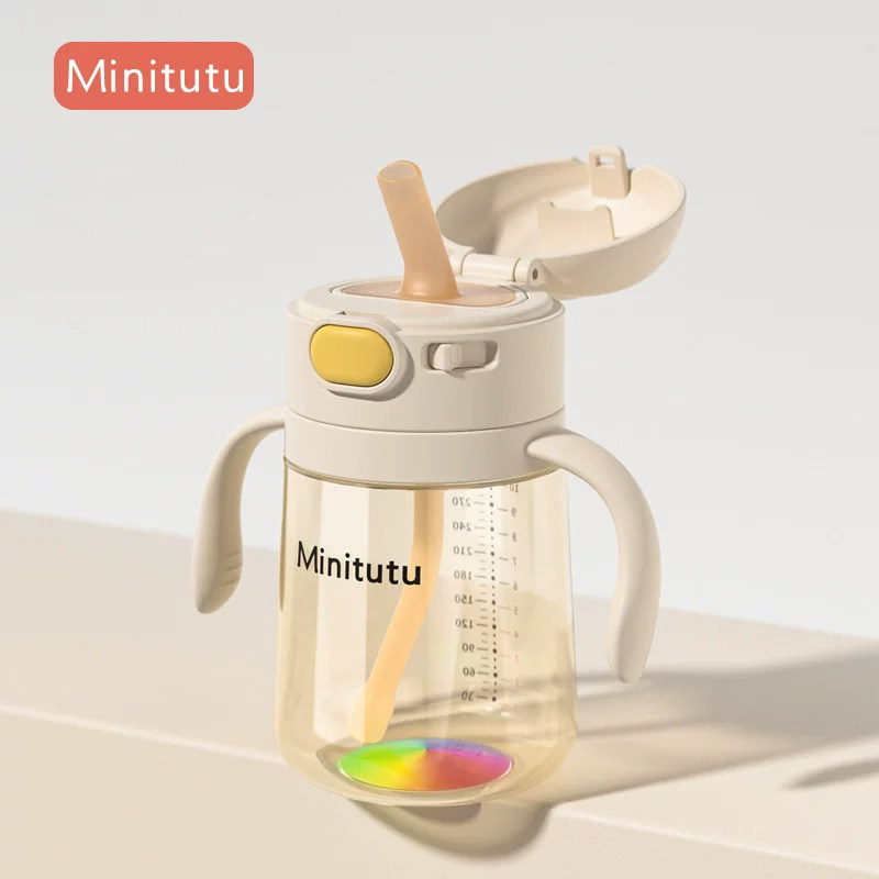 Minitutu彩虹PPSU水杯儿童吸管杯宝宝喝水防漏1岁以上防呛学饮杯