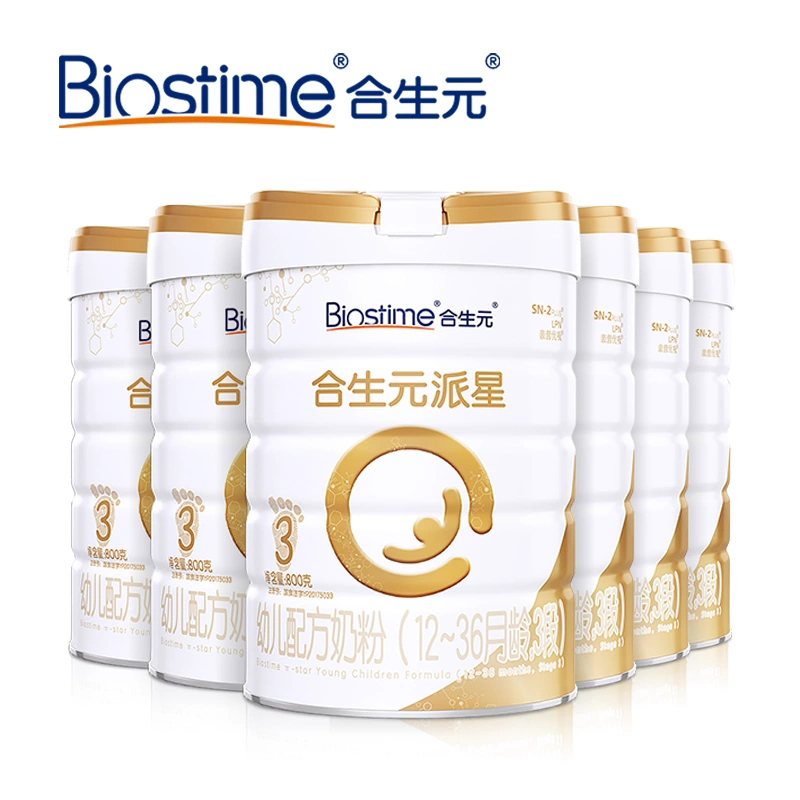 合生元派星幼儿配方奶粉3段800g6罐