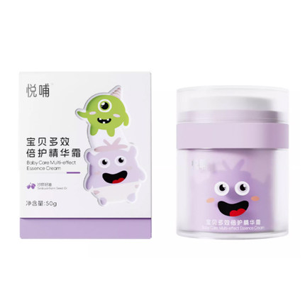 【百补】悦哺儿童面霜滋润精华霜婴幼儿专用宝宝霜擦脸保湿霜50g