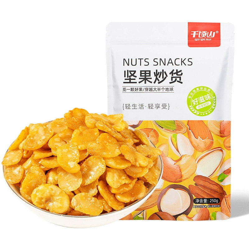 千顷山黄金蚕豆片500g罐装咸香酥脆去皮兰花豆牛肉味烘烤胡豆零食
