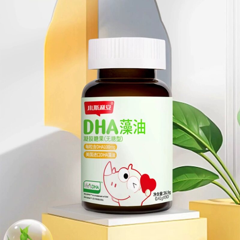 小斯利安dha婴幼儿可用海藻油宝宝dha儿童孕妇进口藻油软胶囊90粒