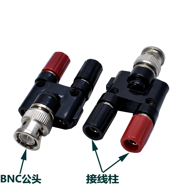 BNC one male to 2 binding post adapter BNC to dual banana plug BNC male to banana socket