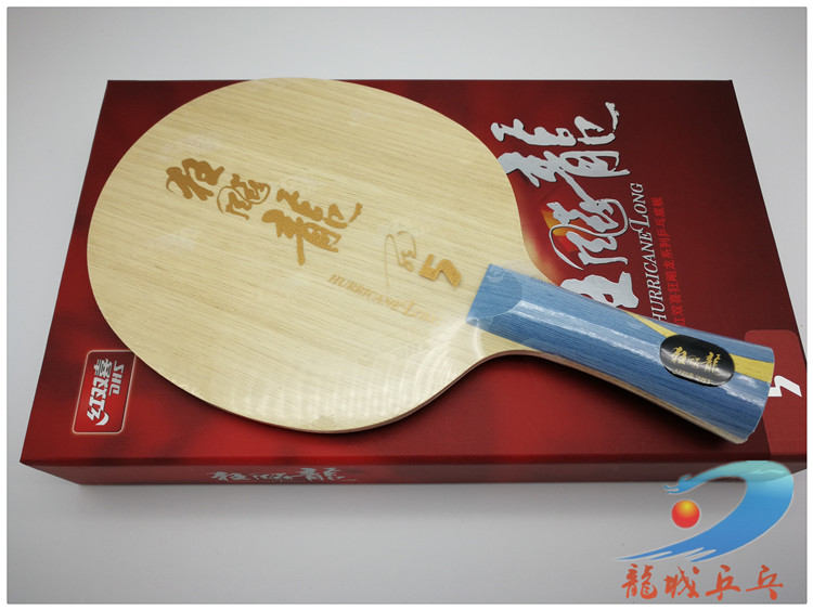 (Dragon City Table Tennis) 997 Red Double Hi 968 Wild Dragon 5 Wild Dragon Five Malone 301 Special 506 Bottom Plate