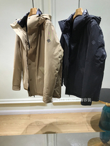 High-end calf leather light luxury padded warm 90 white goose down hooded down jacket coat men's 20 winter 8698