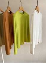 Pit ultra-fine customized recycled fiber ~ basic minimalist crew neck long sleeve bottoming T-shirt female 21 summer 9896