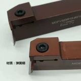 7 -font/90 -Degree конечный лицевой слот.