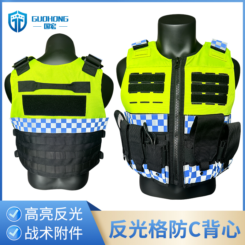 High-End Safety Traffic Multi-Functional Reflective Vest, Road Administration Duty Multi-Functional Vest, Breathable High-Visibility Vest