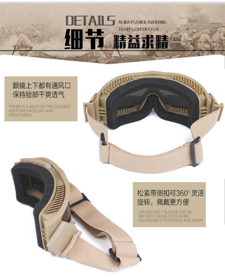 Военное зеркало-details_02.jpg