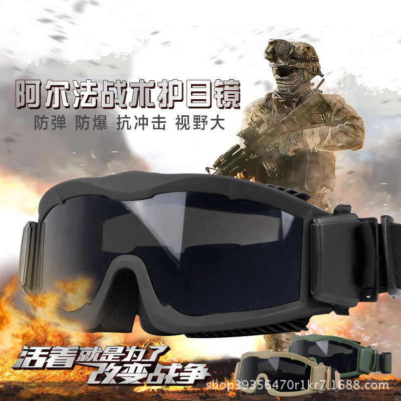 Карта окон -01.jpg