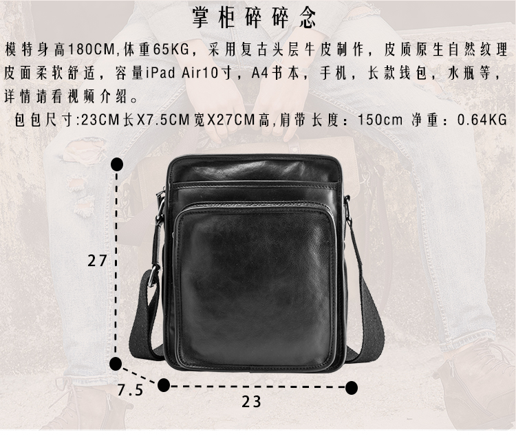 2019 xu hướng mới da nam giản dị nhỏ túi đeo vai túi da lớp đầu tiên Messenger túi nam messenger túi - Túi của con người balo vascara