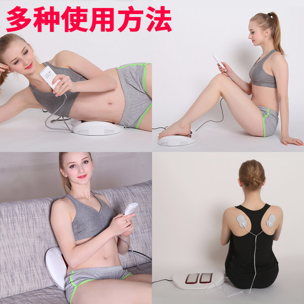 邦力健 腰椎间盘中频理疗仪 HYS-388 下单减+天猫优惠券折后¥218包邮(¥438-50-170)送远红外贴、竹炭颈椎枕、电极片