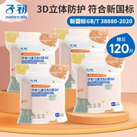 60 штук, 60 штук, 120 штук