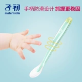 子初 Детский силиконовый комплект для младенца, силиконовая посуда для прикорма, ложка для новорожденных