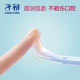 子初 Детский силиконовый комплект для младенца, силиконовая посуда для прикорма, ложка для новорожденных