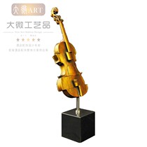 Modern Floor Cello Musical Instrument Sculpture Ornament Personality Craft Bar KTV Music Art Factory
