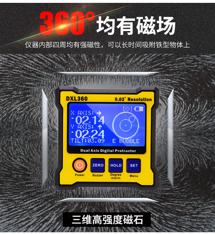 Crystal nghiên cứu cấp mét mini độ chính xác cao trục kép điện tử hiển thị kỹ thuật số đa chức năng vỉ công cụ trang trí nhà DXL360 - Thiết bị & dụng cụ đồng hồ nhiệt độ