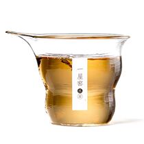 Yiyu kiln soup maker series High borosilicate heat-resistant glass cup fair cup tea sea-brewed tea soup dispenser Kung Fu tea set