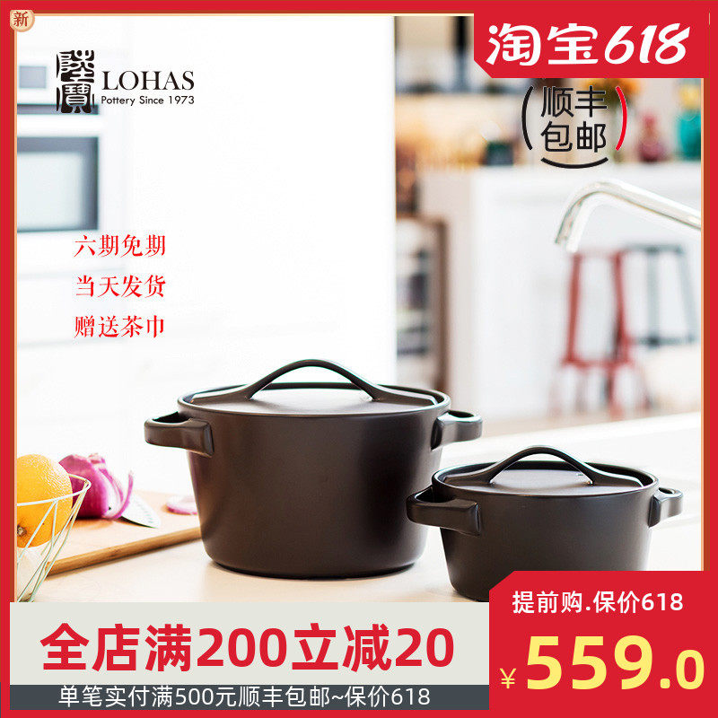 Quality Pottery Pan Straight Fire 2nd Generation Pan Japan Style Ceramic Soup Saucepan Stew Health Preserving Quality Pan Household Gas Monolayer Easy To Clean