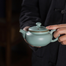 Common Goods Residence Ru Kiln Hominin Pot Brew Teapot Teapot Single Pot Ceramic Retro Hand Ru Porcelain Original Mine Glazed Green Porcelain Open Sheet Tea Set