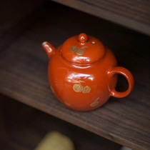 View Cloud Proposed Ancient Green Flower Coral Red Hand Painted tomatoes Ruyi Bubble Teapot single pot Small taster Artisanal 160cc